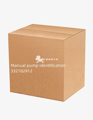 Manual pump identification 332102912