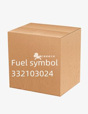 Fuel symbol 332103024