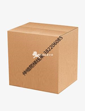 Telescopic ladder harness 382206085