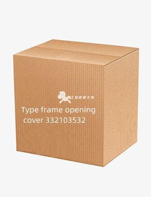 Type frame opening cover 332103532