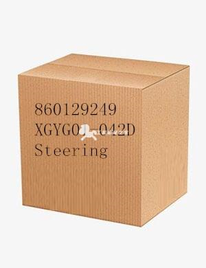 860129249 XGYG01-042D Steering cylinder seal (Hydraulic parts )