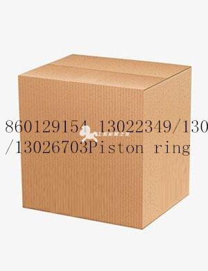 860129154 13022349/13026702/13026703Piston ring