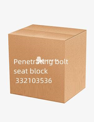 Penetrating bolt seat block 332103536