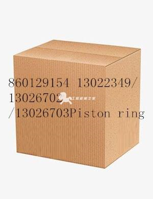 860129154 13022349/13026702/13026703Piston ring