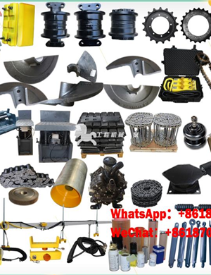 W100Fi Baseplate Part Number 2063489