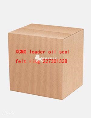 XCMG loader oil seal felt ring 227301338