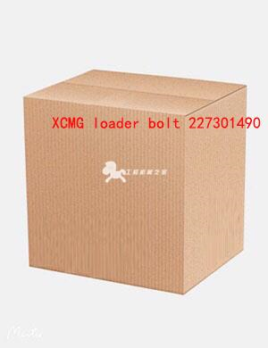 XCMG loader bolt 227301490