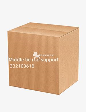 Middle tie rod support 332103618
