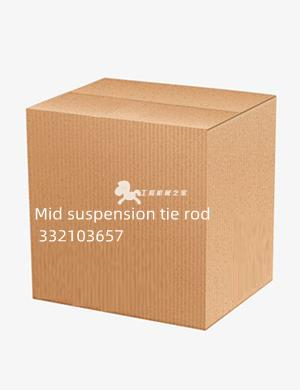 Mid suspension tie rod 332103657