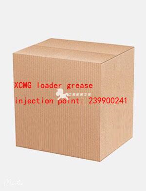 XCMG loader grease injection point: 239900241