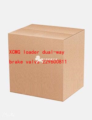 XCMG loader dual-way brake valve 229600811