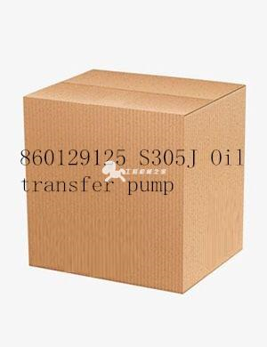 860129125 S305J Oil transfer pump
