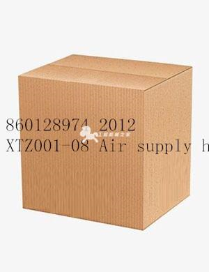 860128974 2012XTZ001-08 Air supply hose