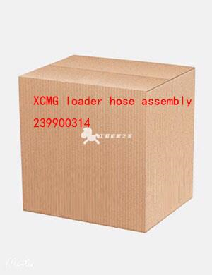 XCMG loader hose assembly 239900314