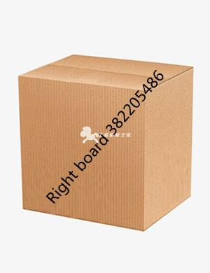 Right board 382205486