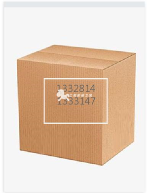 Half shaft Part Number 	Prop shaft Part Number  Polaris 	1332637	1333146    