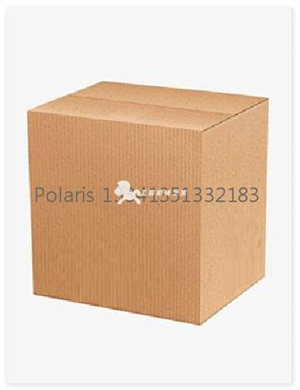 Half shaft Part Number 	 Polaris 	1334135	1332183