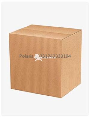 Half shaft Part Number  Prop shaft Part Number   1333124	1333194