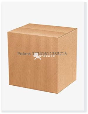 Half shaft Part Number  Prop shaft Part Number   1334161	1333215