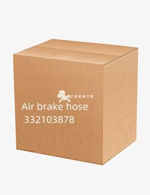 Air brake hose 332103878