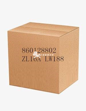 860128802 ZL16A LW188