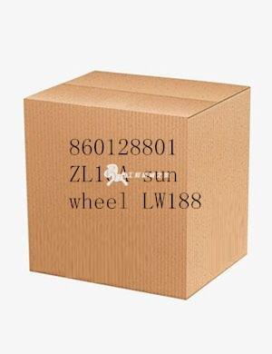 860128801 ZL16A sun wheel LW188