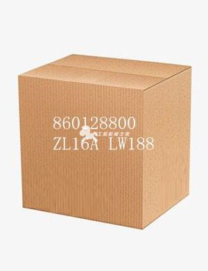 860128800 ZL16A LW188