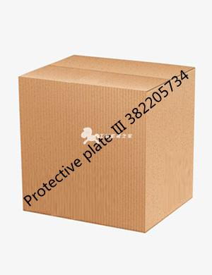 Protective plate III 382205734