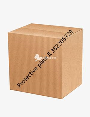 Protective plate II 382205729