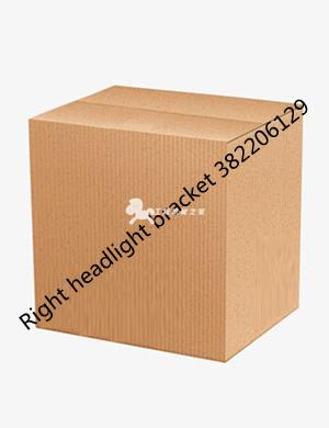 Right headlight bracket 382206129