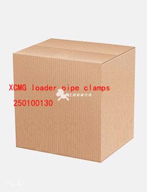 XCMG loader pipe clamps 250100130