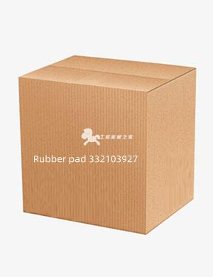 Rubber pad 332103927