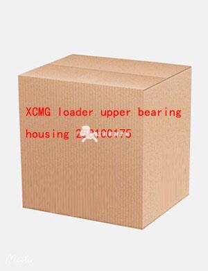XCMG loader upper bearing housing 250100175