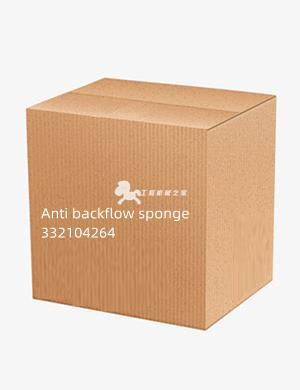 Anti backflow sponge 332104264
