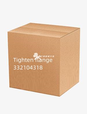 Tighten flange 332104318