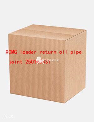 XCMG loader return oil pipe joint 250100431