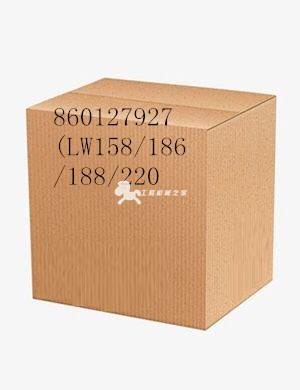 860127927 雨刮电器(LW158/186/188/220