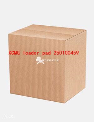 XCMG loader pad 250100459