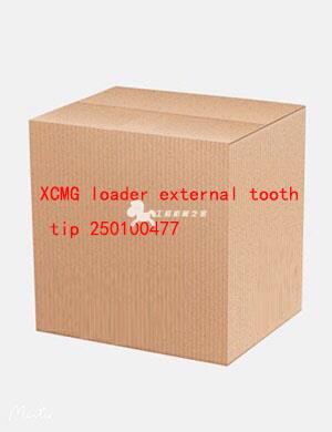 XCMG loader external tooth tip 250100477