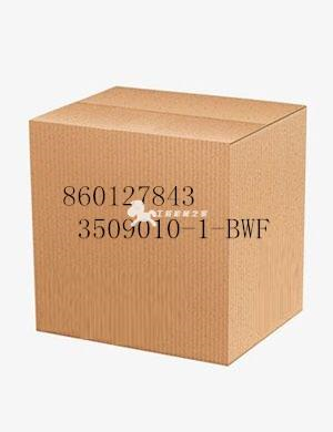 860127843 3509010-1-BWF