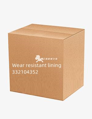 Wear resistant lining 332104352