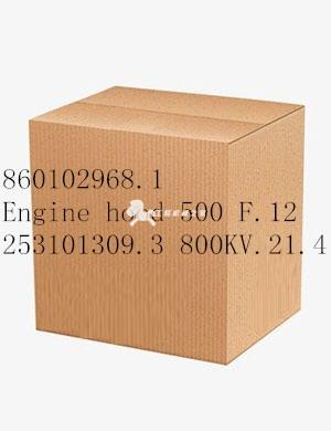 860102968.1 Engine hood