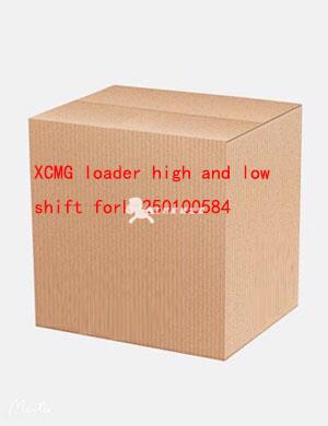 XCMG loader high and low shift fork 250100584
