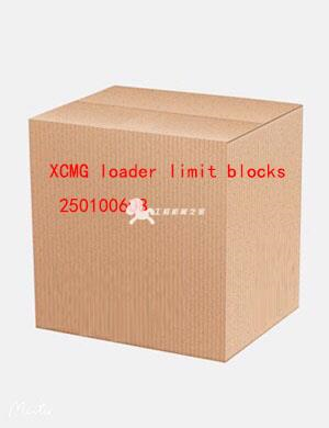 XCMG loader limit blocks 250100608