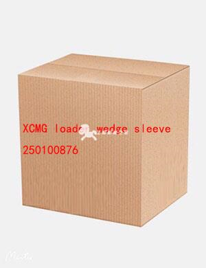 XCMG loader wedge sleeve 250100876
