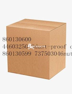 860130600 4460325018dust-proof cover 