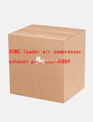 XCMG loader air compressor exhaust pipe 250100889