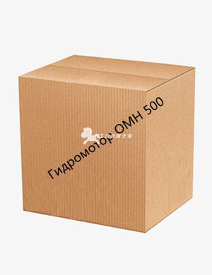 Lower copper pad 860512544