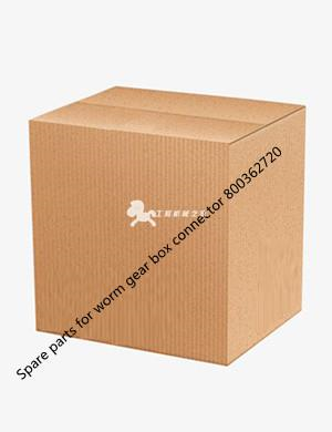 Spare parts for worm gear box connector 800362720