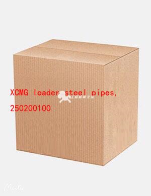 XCMG loader steel pipes, 250, 200, 100